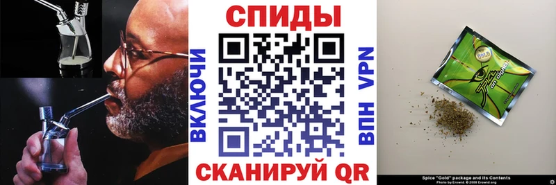 ссылка на мегу ссылка Харовск Бутират оксибутират