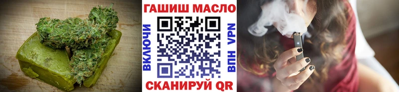 Canna-Cookies марихуана Харовск