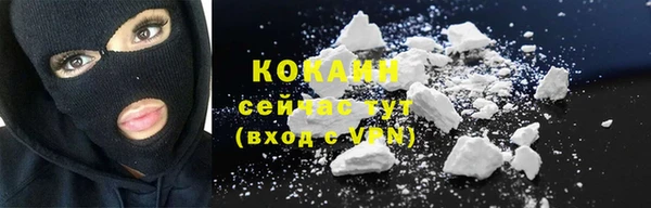 прущие крисы Алзамай