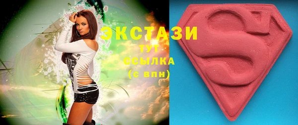 каннабис Алексеевка