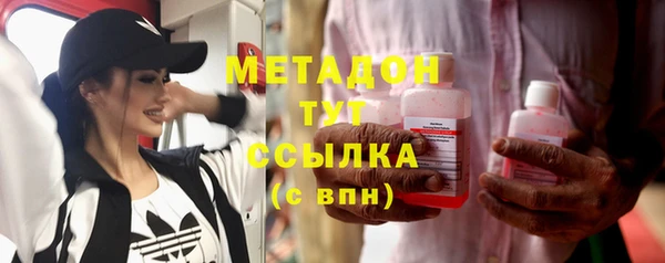 прущие крисы Алзамай