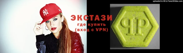 прущие крисы Алзамай