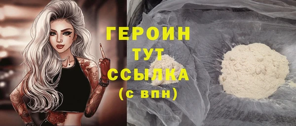 MDMA Алексин