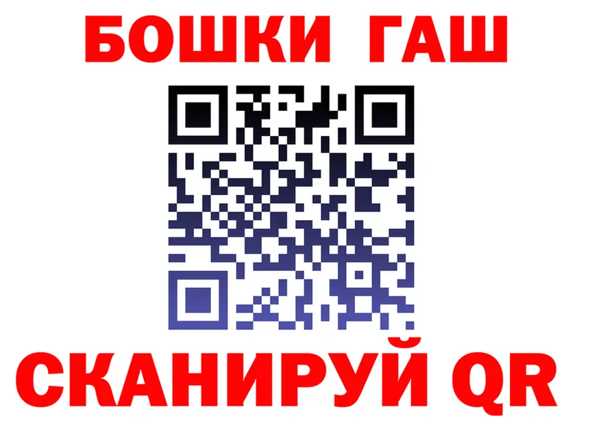 АМФ Розовый зеркало shop мега Харовск