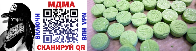 блэк спрут ССЫЛКА  Харовск  MDMA VHQ 
