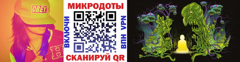 Галлюциногенные грибы MAGIC MUSHROOMS  Харовск 
